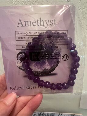 2339**Amethyst Beaded Stretch Bracelet - Purple
